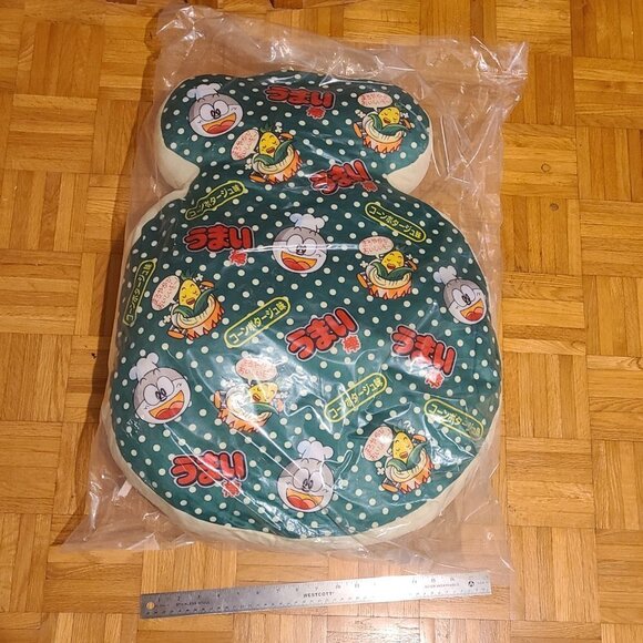 Large Umaibo Snack Mascot Pillow - Japan - Picture 2 of 2